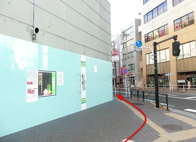 四谷三丁目からの詳しい行き方5